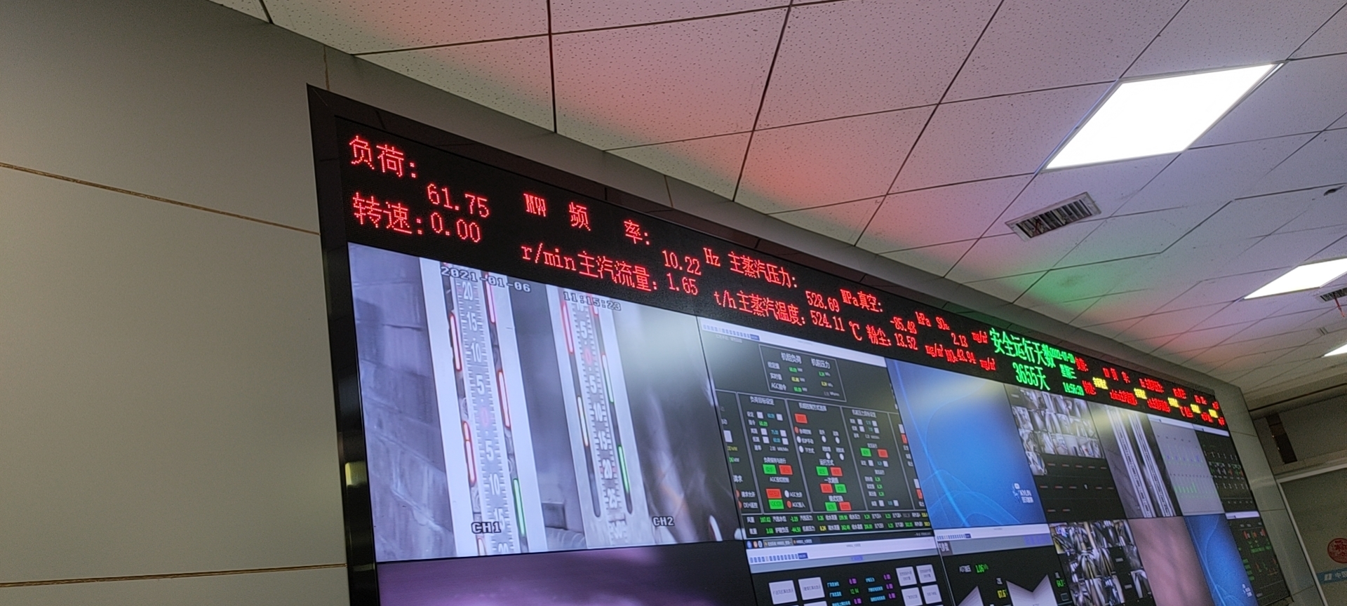 SHXK_EQ2023 · 微控工业网关使用说明